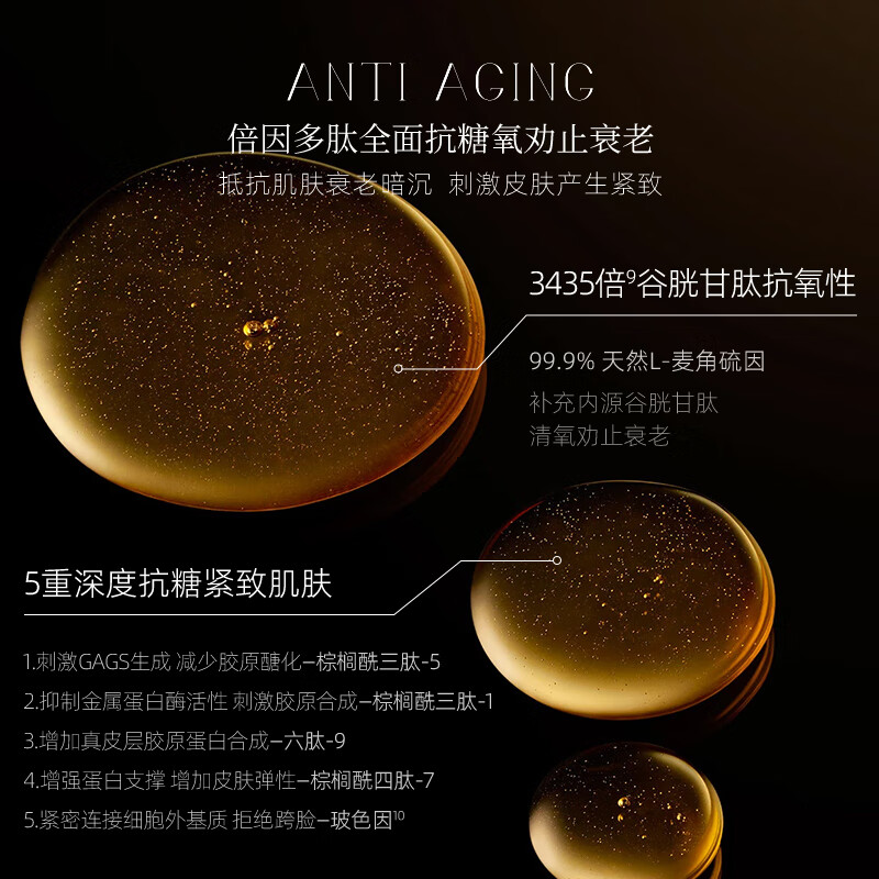 Nuilaa日本进口保湿乳液细腻毛孔补水保湿滋润舒缓敏感肌修护皮肤屏障 【美白保湿】三抗精华乳100g