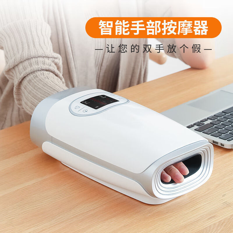 手部按摩器手指关节麻木按摩仪手掌手腕鼠标手经络揉捏电动护理器 长