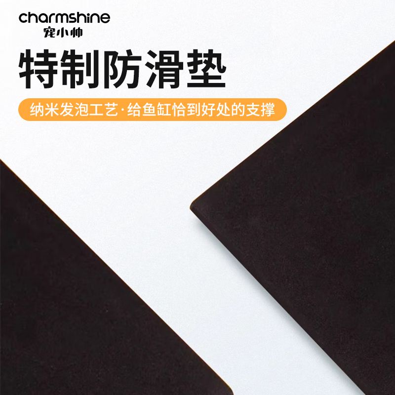 宠小帅超白鱼缸桌面玻璃缸侧滤鱼缸水族箱生态龟缸过滤制氧一体机溪流缸 静谧雪山原生缸【大号】