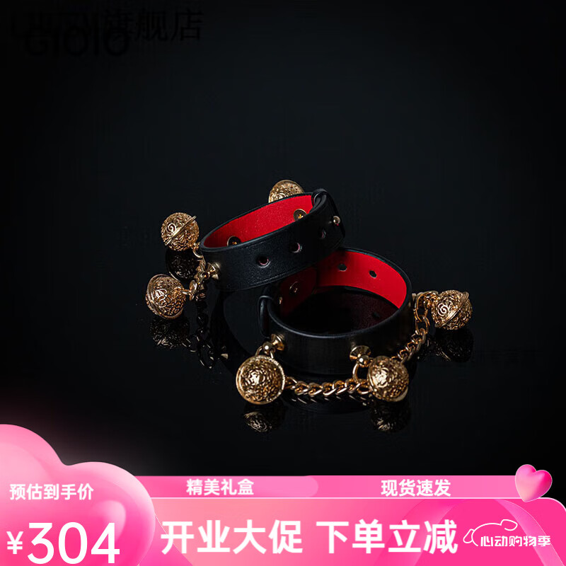 脚环牛皮定制刻字少女铃铛黑红色手环情侣项圈腿 刻字脚链一对 礼盒