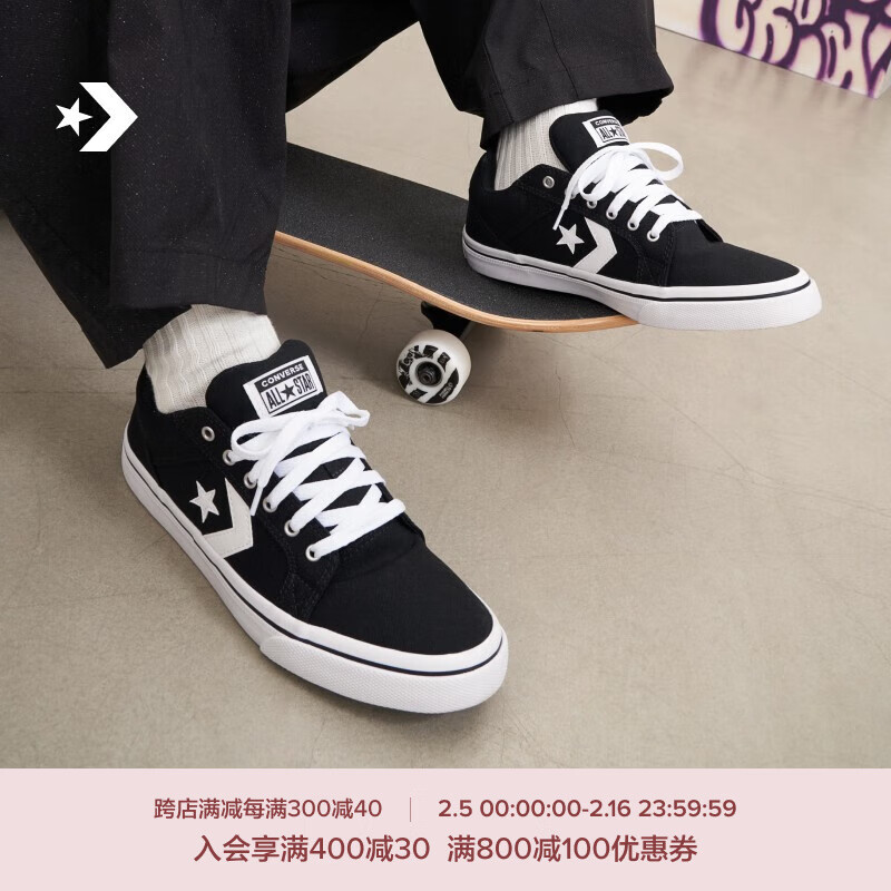 匡威（Converse）官方 El Distrito 2.0 街场2.0男女星箭板鞋167008C 黑167008C 37