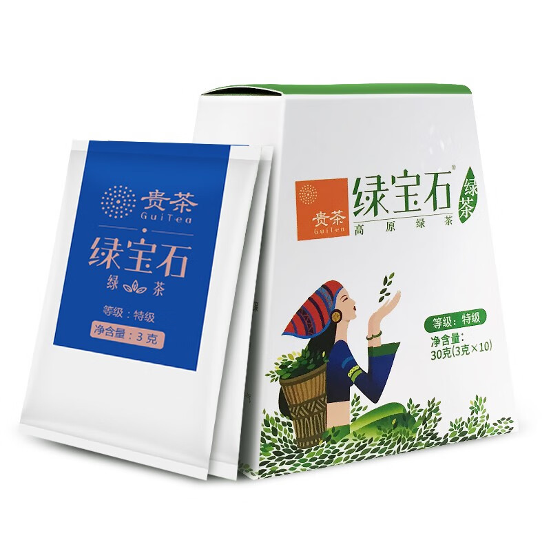 贵州贵茶绿宝石特级高原绿茶 茶叶 3gx10袋 独立小包装\\\/30g分享装