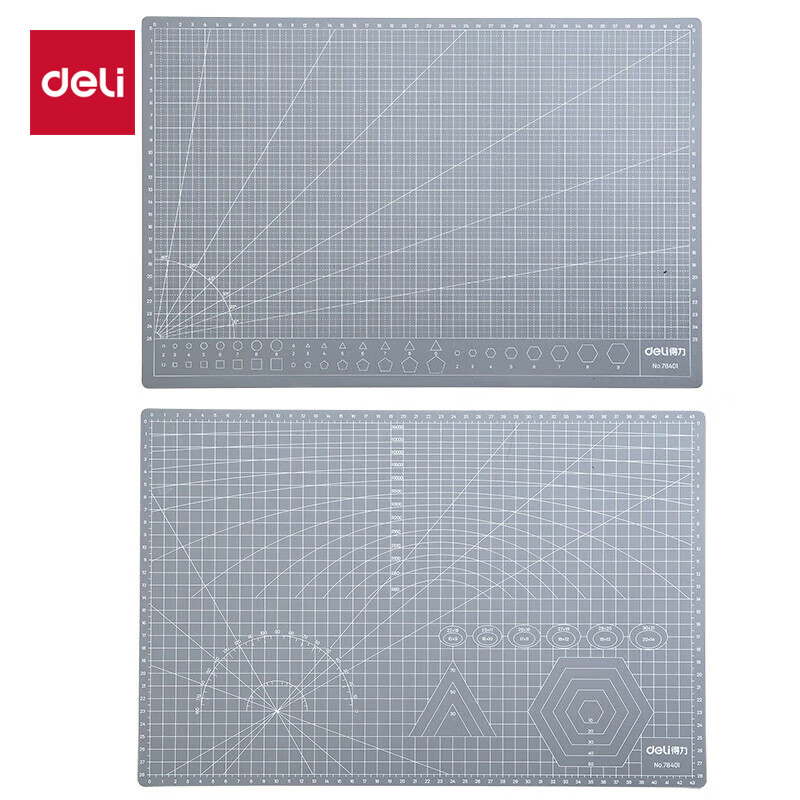 得力(deli)A3耐用PVC切割垫板桌垫 灰色78401