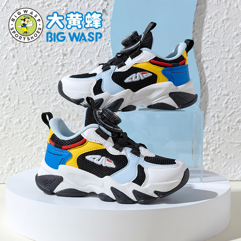 大黄蜂童鞋儿童春季网面透气运动鞋男童跑鞋 d112411022黑蓝33
