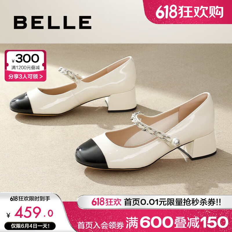 百丽小香风玛丽珍鞋女24春季新商场款小皮鞋单鞋BSD03AQ4 米色 37