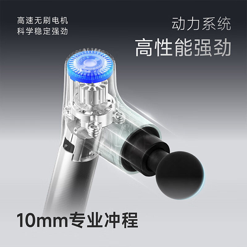 孔苏（conssu）F1专业级筋膜抢健身深层肌肉放松枪震动按摩仪家用便携实用生日礼物送男女友爸妈长辈 F1【哑光绿灰】