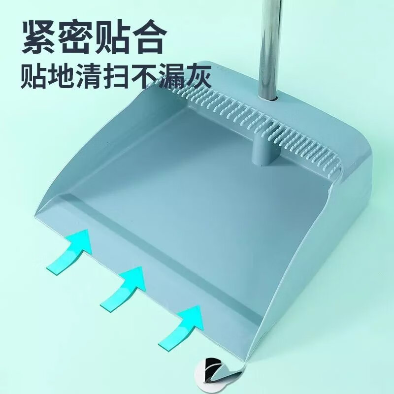 【现发】扫帚家用折叠扫帚簸箕组合软毛刷笤帚条不粘头发地刮水卫 【全新升级】单个扫把
