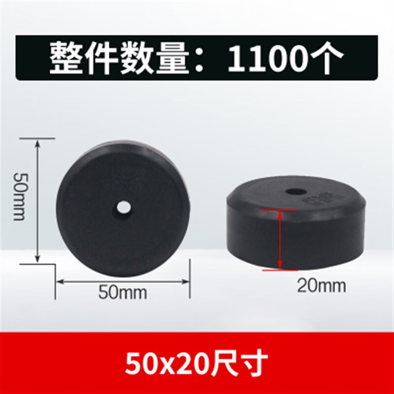 快勤铝模定位器预埋线盒填充模块铝膜橡胶定位器圆形灯头盒线盒固定块