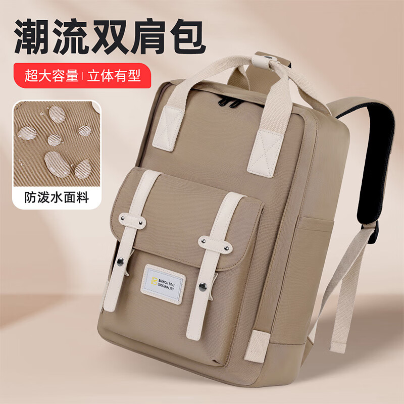 Ӣ��˫��ʼǱ����԰���Ů����С�׻�Ϊ15.6/16Ӣ���������԰�