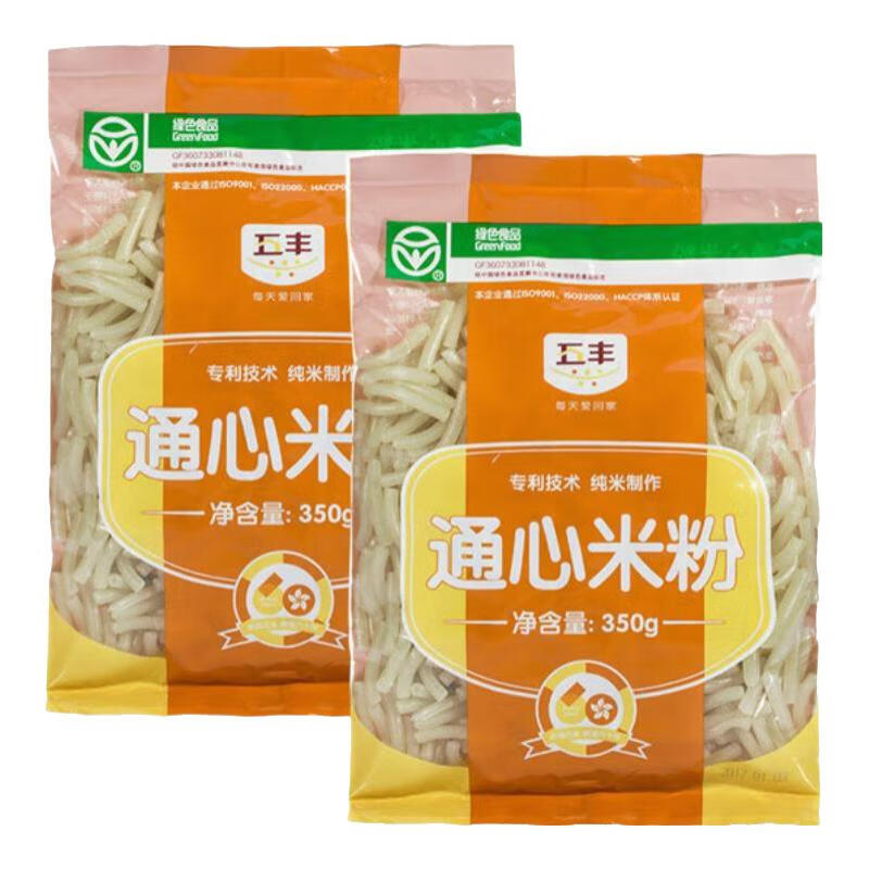 五丰米粉过桥米线方便粉丝纯米制意大利通心粉350G 通心米粉350g*4