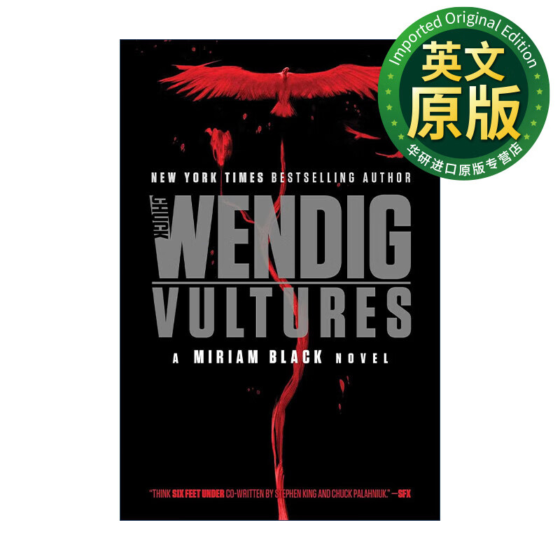 知更鸟女孩6 英文原版 vultures 命运终章 英文版 进口英语原版书籍