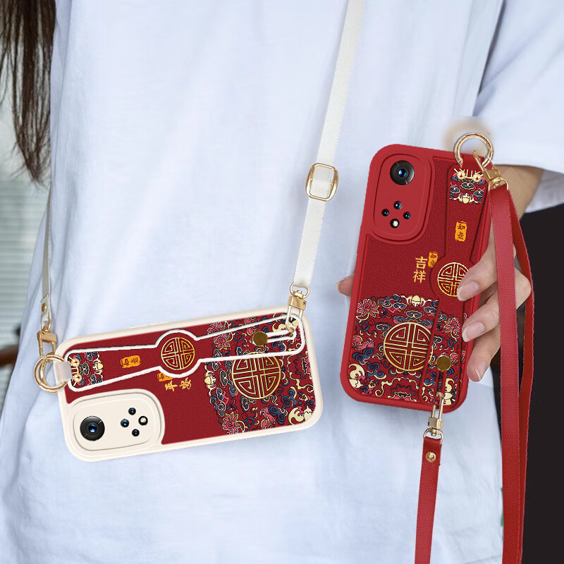 作画君 适用华为Nova9Pro手机壳国潮小羊皮nova9SE硅胶精孔腕带支架全包配创意挂绳男女款 Nova9【平安印花】+挂绳