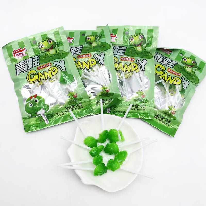 隽颜堂童年的回忆 青蛙糖 哈密瓜西瓜味棒棒糖小时候零食品8090儿时