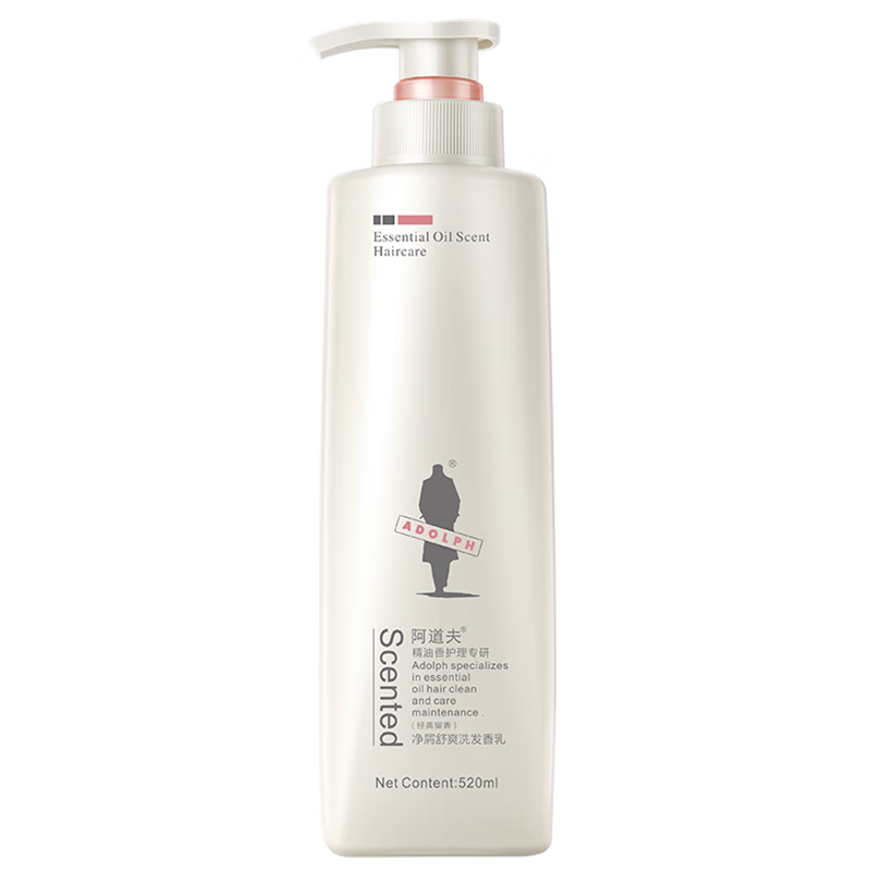 阿道夫洗发水精油香氛洗发露去屑止痒控油蓬松柔顺持久留香洗头膏男女士 净屑舒爽洗发水520ml+80ml