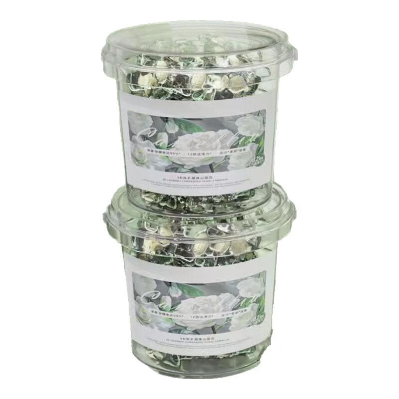 SUPILERS5D五合一山茶花洗衣凝珠留香正品持久留香五合一洗衣液 5D五合一山茶花【140粒一桶装】