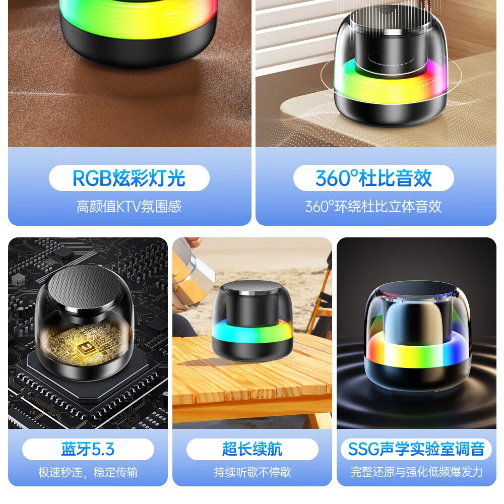 SUPMANGO.多功能便携音响 蓝牙5.3杜比高音质互联插卡U盘防水长续航低音炮户外露营徒步运动跑步音箱 鹿角音箱-森林绿【不支持插卡/U盘】