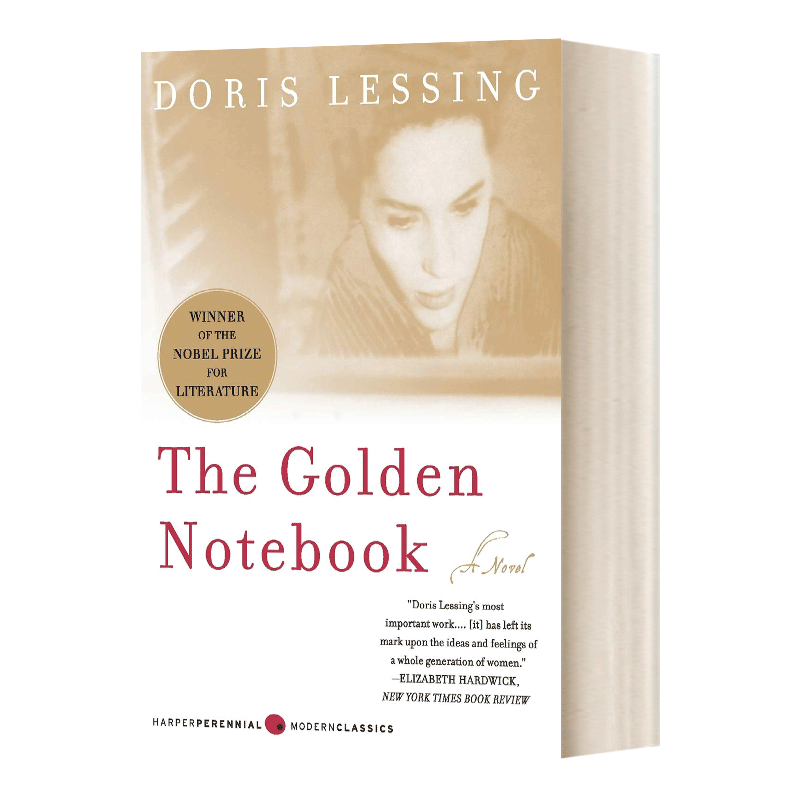 golden notebook 金色笔记本 诺贝尔文学奖得主多丽丝·莱辛 doris