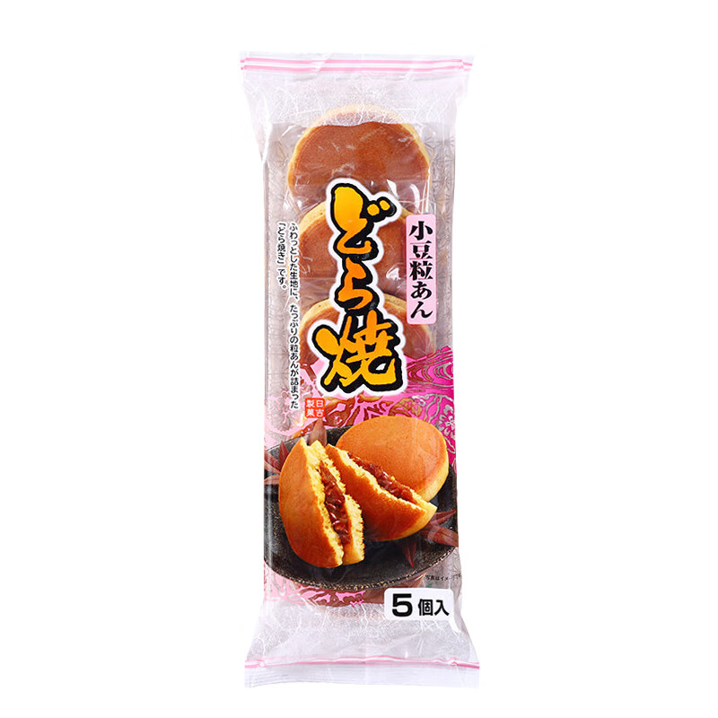 丸京 日本進(jìn)口傳統零食夾心銅鑼燒哆啦a夢(mèng)豆沙包獨立包裝 日吉制果紅豆味銅鑼燒5枚300g 318g