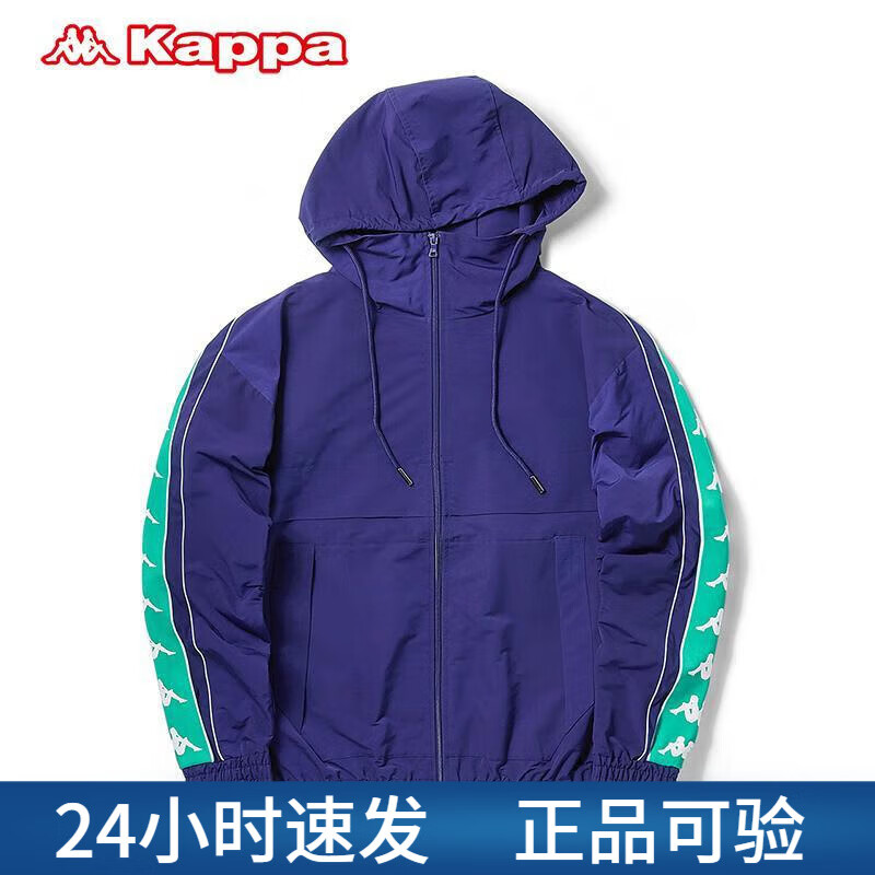 kappa串标男款防风衣休闲外套新款kpaqwfj55m 黛蓝色-870 m(成人)