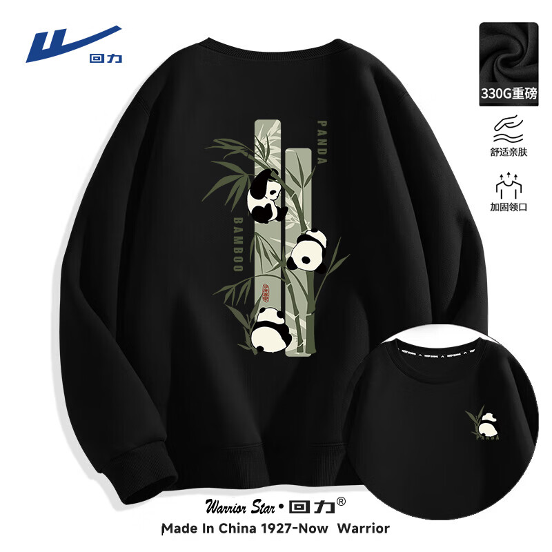 ���ڲ���������������2025����������ʨ������װ������Ůͬ���ɫ���������·� ��������ɫ(������è�ر�_�󱳱�) M (����100��-120������)