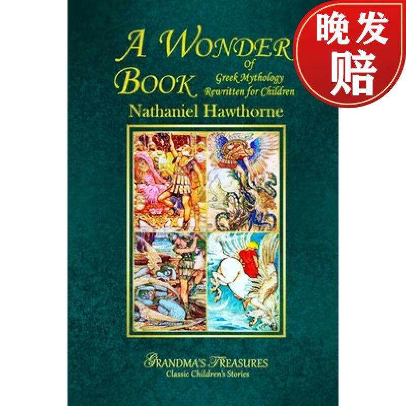 【4周达】a wonder book of greek mythology rewritten for children