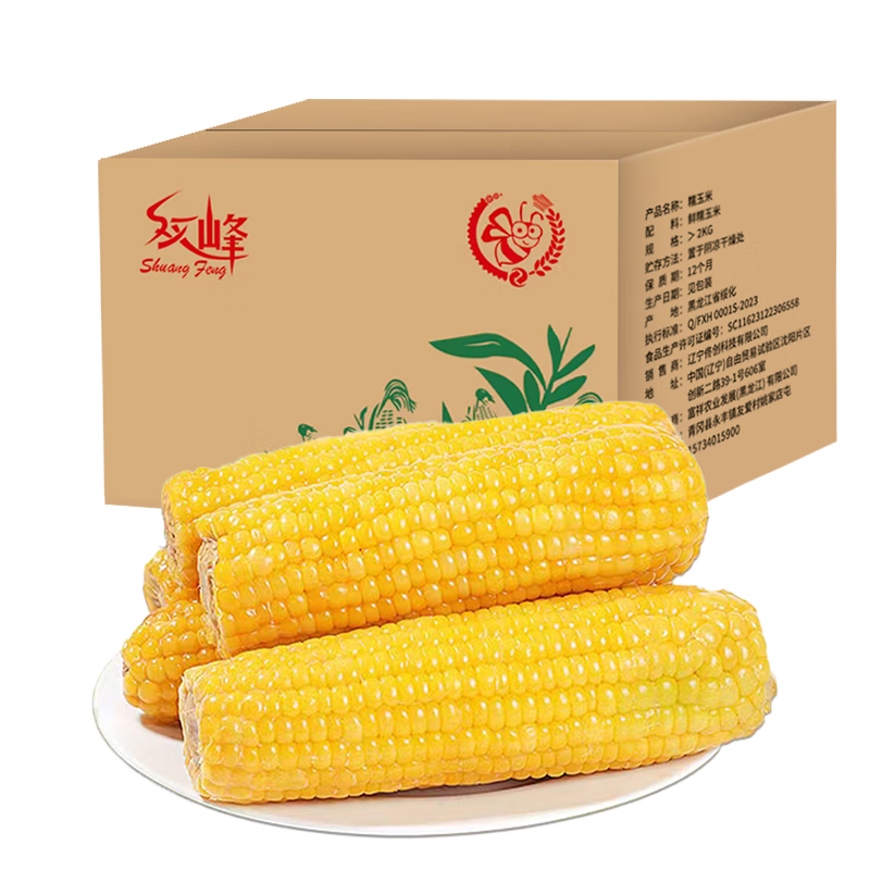 ���ڲ�����������Ŵ���׻�Ŵ��Ŵ��Ŵ �������أ�250g �²������հ�װ ��Ŵ����8��  ���أ�260g 17.95Ԫ