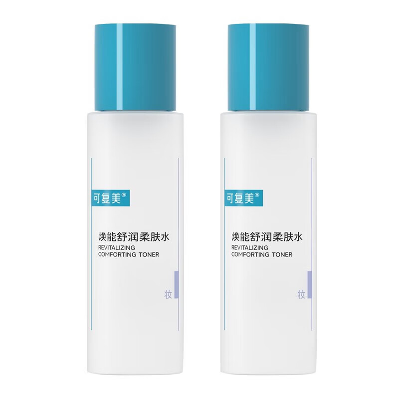 可复美焕能舒润柔肤水 柔肤水50ml*2怎么看?