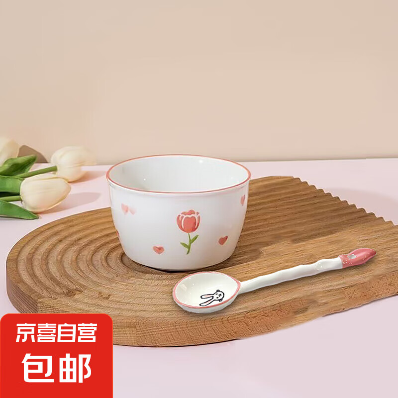 可爱米饭碗圆形ins风高颜值碗碟家用餐具套装郁金香釉下彩陶瓷碗 郁金香一碗一勺（网红款）