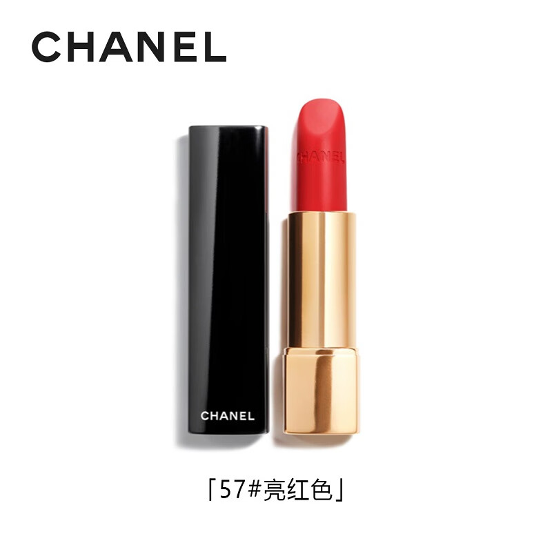 香奈儿(chanel)炫亮魅力唇膏丝绒系列57#亮红色3.