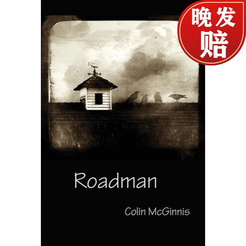 【4周达】roadman