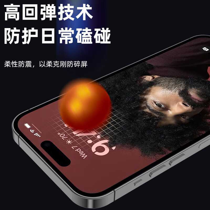HKEN适用三星S26手机膜 水凝膜全屏高清前后25Ultra软膜磨砂软膜防爆三星S25+保护膜防指纹全包贴膜 【高清爽滑前膜】2片装 三星Galaxy S25