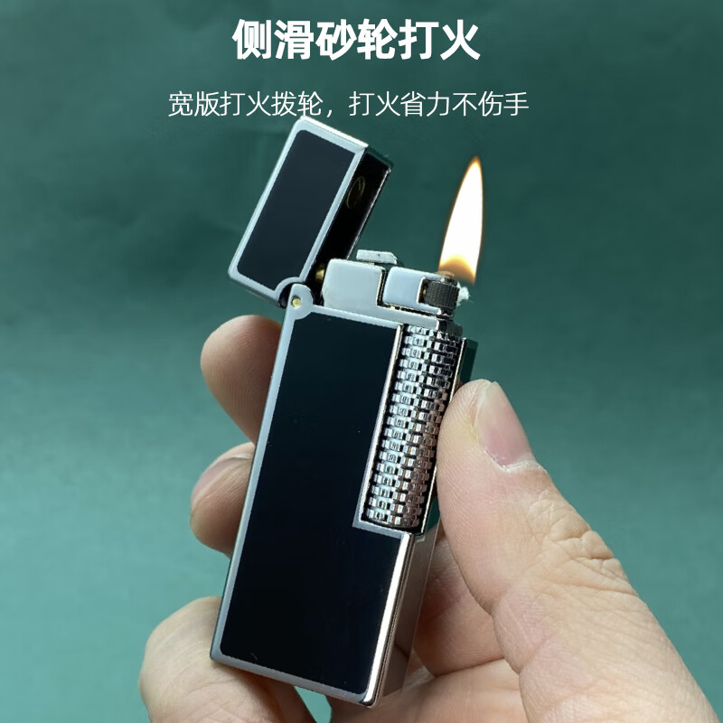zorro佐罗黑树脂侧滑煤油打火机 复古创意728窄机个性送男友生日礼物