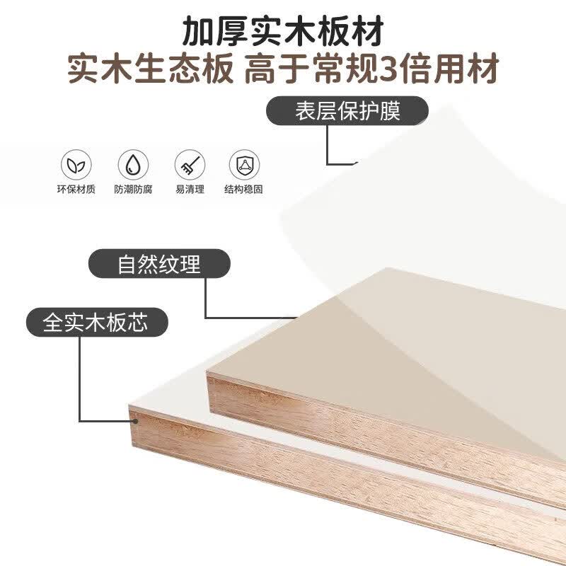 徒芸【包安装】实木衣柜家用卧室平开门储物柜出租房收纳柜定制大衣橱 【四门】1.6米主柜
