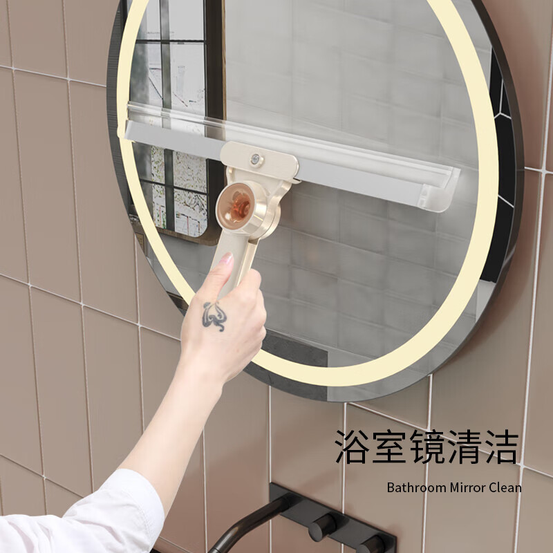 太太乐魔术扫把双刮条刮水拖地两用双层硅胶家用卫生间扫水神刮水器地刮 35cm伸缩魔术扫把 2把 共2根刮条