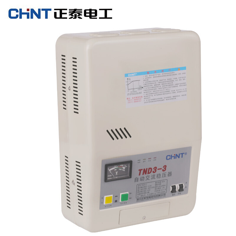 正泰稳压器  单相挂壁式自动交流稳压器 家用空调电器稳压 3000w