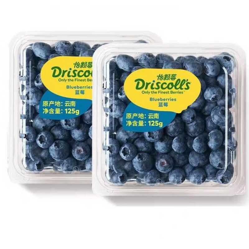 怡颗莓【顺丰空运现货】怡颗莓蓝莓现货当季新鲜大果水果 中果怡颗梅
