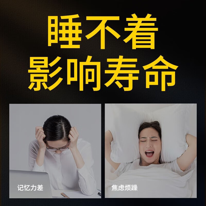 康佳睡眠仪助睡眠神器手握式失眠解压电子睡眠按摩仪器送长辈礼物 【液晶款】一握就困+智能定时