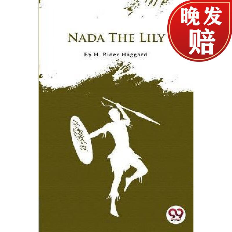 【4周达】nada the lily