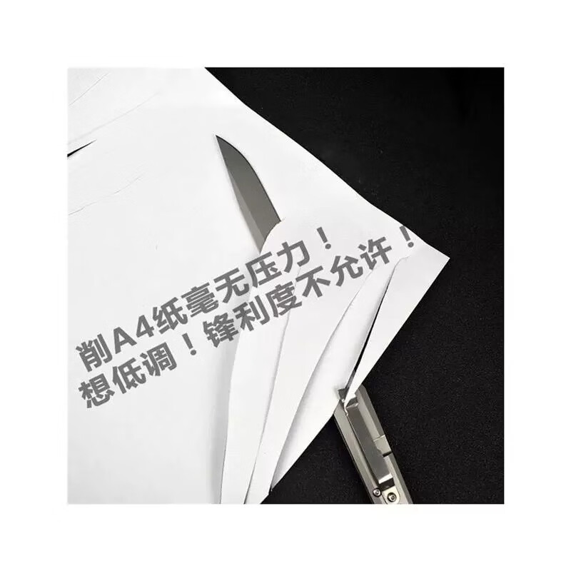 折叠刀随身便携水果刀折刀高硬度锋利小刀德国户外露营不锈钢防身 机械师-尖头