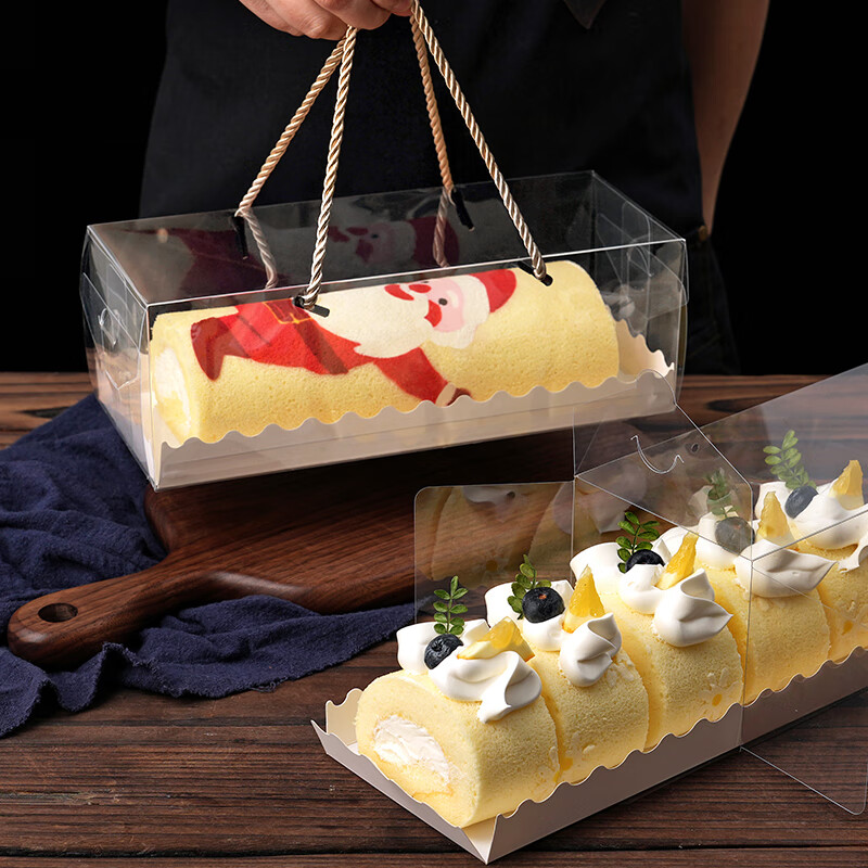 十色生活蛋糕卷包装盒手提透明抱抱卷点心打包盒瑞士卷梦龙甜品外带空盒子 蛋糕卷手提包装盒【10套】