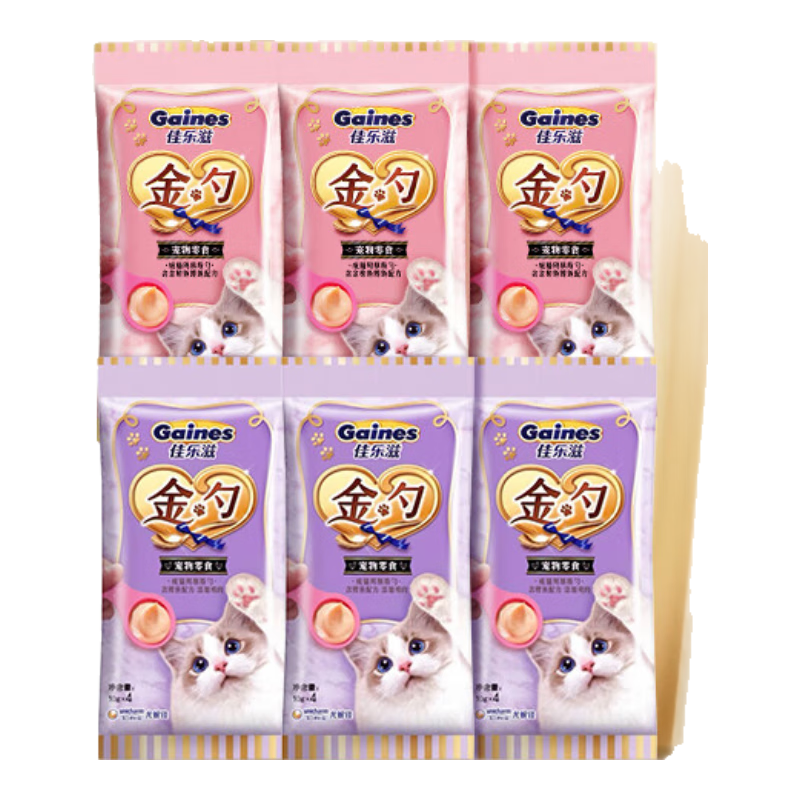 金勺慕斯勺宠物猫零食猫湿粮猫条2种口味10g*24支