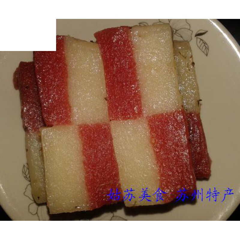 虎钢馋苏州黄天源糕团年糕【桂花花糕】苏州特产糕点1块