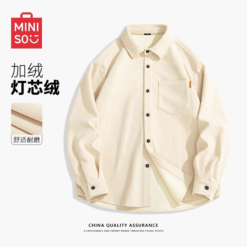 ���ڲ�����������Ʒ��MINISO����������д����о��������⴩��ʽ���г���������ʿ��װ������ �����޼Ӻ�ǳ��(��ɫ) ��� 3XL (����180-205��)