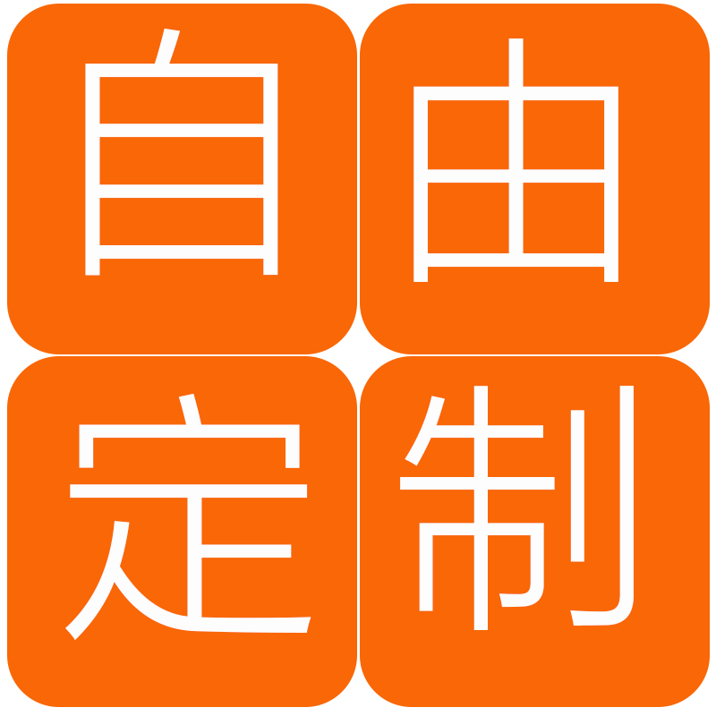梦茜儿线性灯嵌入式酒柜灯 嵌入式层板灯开槽灯带橱柜灯线性线条灯衣