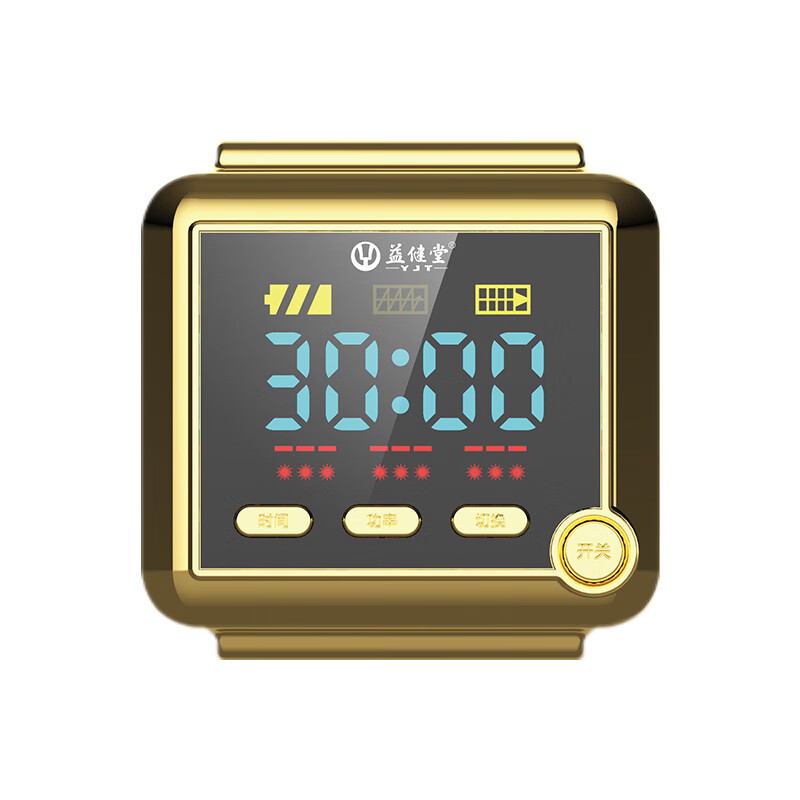 益健堂半导体激光治疗仪三高血压高血糖高血脂脑梗塞冠心病理疗仪器 激光治疗仪+特惠腕表款