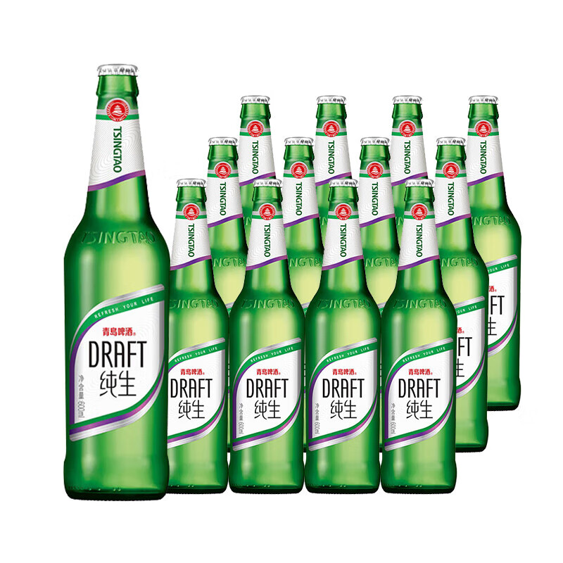 啤酒(tsingtao)纯生200ml/316ml/330ml/500ml笑脸罐听装迷你小罐装