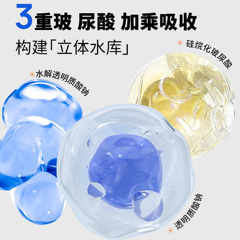 https://img14.360buyimg.com/pop/jfs/t1/233849/11/32502/104033/67b816e9F509d1de1/11a9b816a11dd3c0.jpg