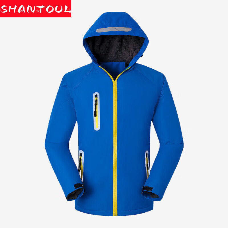 妙普乐冲锋衣运动一体式加绒男女防风防水工 cfy2088一体式摇粒绒内胆