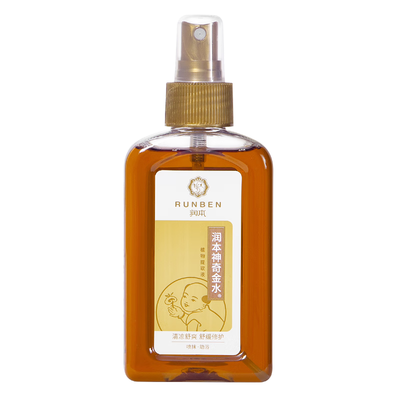 润本 婴儿神奇金水 痱子水宝宝沐浴泡澡爽肤花露水舒缓草本原液 150ml 1瓶