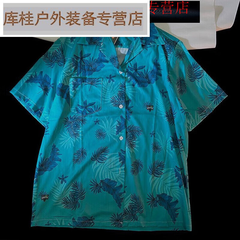 谷舰沐罪恶都市衬衫汤米同款男夏威夷花衬衣侠盗猎车手gta5游戏衣服